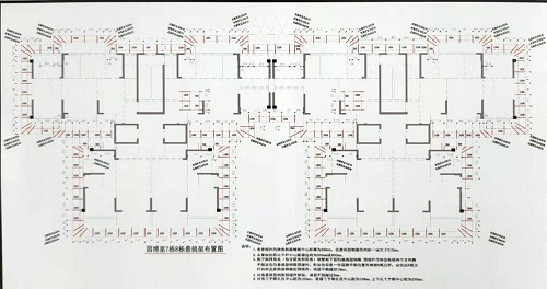 甘肃悬挑梁平面布置图